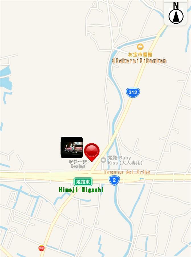 ホテル継kei男塾ホテルグループ (Adults Only) Химедзи Экстерьер фото